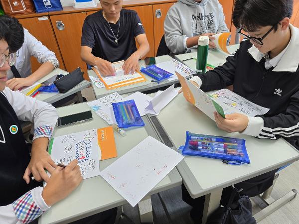 25. 10. 22. 2025학년도 1학년 학생 맞춤형 진로캠프와 2학년 기업가 정신 창의캠프